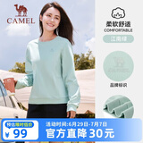 骆驼（CAMEL）长袖圆领套头卫衣女宽松休闲运动打底衫 J23CZ0L5064 江南绿 L