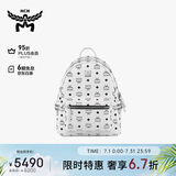 MCM STARK小号情侣款铆钉背包双肩包白色 礼物