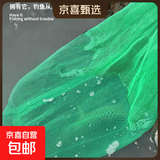 便携式简易鱼护方便装鱼折叠网袋小型网兜尼龙编织赶海网兜钓鱼袋 绿色网袋50CM