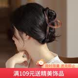 向晚发夹高级感简约发夹后脑勺鲨鱼夹亚克力抓夹女发饰生日礼物送女友