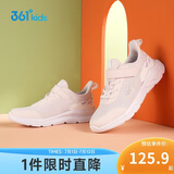 361°儿童运动鞋跑鞋夏季男女中大童轻便舒适校园跑鞋 绿33