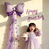 欧妮姿生日场景布置生日气球装饰布置女孩儿童生日氛围道具蝴蝶结套餐