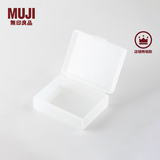 MUJI 聚丙烯小物盒 收纳盒 首饰包 耳钉 耳环 戒指 珠宝 收纳 M 半透明 6.4*5.2*2cm