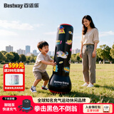Bestway充气不倒翁玩具拳击柱沙袋发泄解压神器儿童玩具 黑色拳击不倒翁