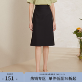 范思蓝恩201028气质开叉半身裙女夏季中长款高腰a字裙职业 黑色 L