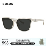 BOLON暴龙眼镜杨紫同款防晒偏光太阳镜男女开车墨镜礼物BL3199C91