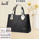 danxilu真皮女包2026新款包包大容量婚包女士斜挎手提包生日礼物送妈妈 【老婆礼物】黑色9572