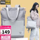 第九城（V.NINE）电脑包男女士双肩包14/15.6英寸笔记本旅行背包单肩两用学生书包