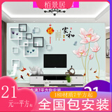 栢景居 电视背景墙壁纸立体中式壁画客厅家和影视墙现代简约墙布纸欧式 真丝布/㎡