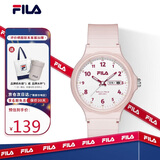 斐乐（FILA）学生手表初高中生男女儿童学生考试手表双历运动石英表6760-001