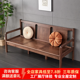 赫兰菲（Helanfei）实木沙发北美黑胡桃木新中式冬夏两用罗汉床三人位长椅简约家具 单人位80*75*96cm