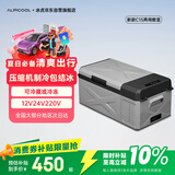 冰虎（Alpicool）车载冰箱压缩机制冷2025新款15升车家两用轿车12V货车24V小冰