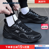 斯凯奇（Skechers）男鞋子 26夏季新款运动鞋网面透气休闲鞋轻质缓震训练百搭跑步鞋 主推/黑武士 晒图退5 41 (260mm)