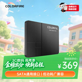 七彩虹（Colorful）500GB SSD固态硬盘 SATA3.0接口 SL500系列电脑升级配件