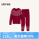 ubras虞书欣同款泡泡绒菱形纹提花本命年长袖长裤套装男情侣款睡衣女 菱形纹提花-丝绒红 S