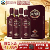 丛台酒【窖龄系列】39度窖龄原浆（12）年份精英版 节日送礼白酒 39度 480mL 4瓶 【整箱装含礼袋】