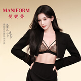 曼妮芬「明星同款」轻薄无痕蕾丝内衣女软支撑无钢圈美背一体女士文胸