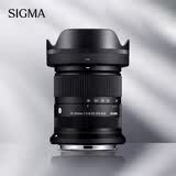 适马（SIGMA）18-50mm F2.8 DC DN｜Contemporary 半画幅微单 1850标准变焦镜头  人像旅行直播（佳能RF卡口）