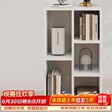 雅美乐书架落地简易书柜客厅卧室书房宿舍阳台飘窗置物五格柜子组合