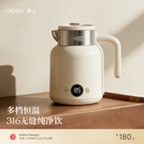 OIDIRE（偶点）智能烧水壶 电热水壶 不锈钢电热壶电热水瓶电水壶电热烧水壶全自动恒温保温一体无缝内胆 1.5L 316款丨5档数显温控 24H保温·云柔白