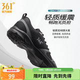 361°运动鞋男鞋夏季新品透气网面跑鞋黑色通勤轻质耐磨慢跑步鞋男 曜石黑/烟灰 45