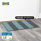 宜家（IKEA）HALSTED哈斯泰门垫家用进门地垫防滑易清理现代简约 灰色蓝色门垫44x66cm
