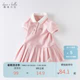 戴维贝拉（DAVE＆BELLA）【汽水棉】夏装女童连衣裙宝宝PoLo裙女孩公主裙儿童裙子