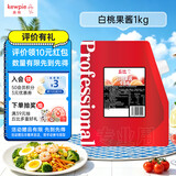 丘比白桃果酱1kg 调味品 西餐甜点早餐面包酱冰淇淋百搭