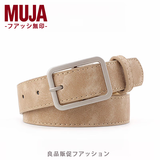 MUJIN无印日本针扣腰带新款休闲男女简约百搭皮带裤腰带棕色装饰皮带细 卡其色【宽2.8CM】 105cm