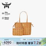 MCM 【京东专享】【自重轻】LIZ小号双面子母托特包 干邑色