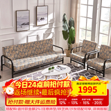 天坛家具沙发床两用经典可折叠布艺沙发现代简约单人沙发组合 沙发床 三人位