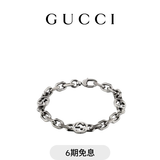 GUCCI古驰Gucci Interlocking系列手链 银925 21