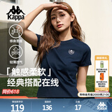 卡帕（Kappa）背靠背t恤短袖修身2026新款夏季休闲纯棉半袖运动显瘦K0E42TD01D