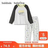 巴拉巴拉童装儿童睡衣套装男童女童家居服2026春秋新宝宝纯棉睡裤亲肤红色