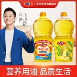 多力食用油 家用粮油  公司福利 礼盒送礼 【尝鲜装】葵花籽油238ml+浓香玉米238ml