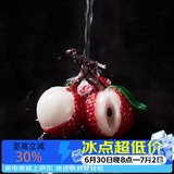 容山堂变色荔枝茶宠物茶盘摆件家用可养趣味功夫茶具配件 变色树脂茶宠摆件-大吉大荔