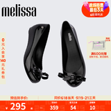 梅丽莎（melissa）女士休闲单鞋经典鱼嘴芭蕾鞋33891 黑色（AM781） 38 【尺码偏小，建议拍大一码)】