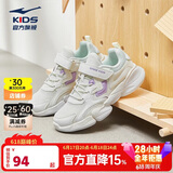 鸿星尔克（ERKE）童鞋女童中大童慢跑鞋儿童运动鞋64122120013橡芽白/璎珞紫38