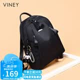 viney双肩包女旅游轻便旅行背包高颜值时尚牛津帆布书包生日礼物送女友