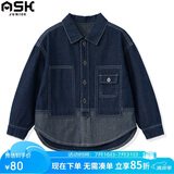 ASK JUNIOR童装儿童亲子外套男女童中大童秋装牛仔夹克跑步运动风外套  170
