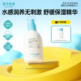 宫中秘策（GOONGBE）肤律倍贝舒缓保湿精华150ml 秋冬补水修护 新生儿精华 韩国进口
