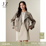 玖姿·安娜蔻复古英伦风驳领抽绳短款无龄风衣外套女装秋季 绿灰-第二批KWFQ41203 S