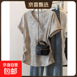 夏季新款扎染独特设计短袖t恤女大码宽松胖mm显瘦遮肚V领百搭上衣 K24-卡其色 2XL 建议体重130-150斤