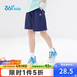 361°儿童短裤夏季男女童3-12岁透气运动裤梭织五分裤 藏青 160