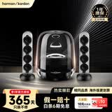 哈曼卡顿（Harman/Kardon）【只换不修】Soundsticks4音箱 家庭影院桌面音箱电视电脑氛围4代音响 礼物 水晶4 黑色