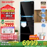 夏普SHARP 412升 日式多门电冰箱 左右开门PCI净离子净味 自动制冰变频风冷无霜小户型大容量 SJ-SG41W-BK 黑色 玻璃面板