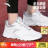 安踏云逸小黑鞋丨加绒男鞋运动棉鞋皮面防泼水缓震软底轻便保暖跑步鞋 【轻质皮面】白/灰-4 42