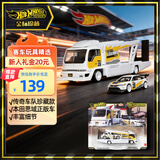 风火轮（HOT WHEELS）风火轮男孩小车玩具生日礼物-风火轮传奇之旅运输车队JMN15