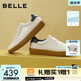 百丽时尚小白鞋男夏新舒适简约厚底透气网面休闲板鞋A2153CM5 白色-透气网 40 (250mm)