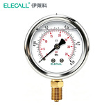 伊莱科（ELECALL）径向耐震真空压力表YTN-60 0-0.25MPA充油气压油压表自来水液压表